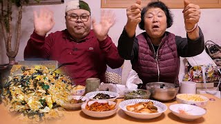고독한 아재의 한끼?! 먹방 | 엄마한테 배웠어요~?계란후라이 10개 비빔밥 ?Mukbang ASMR