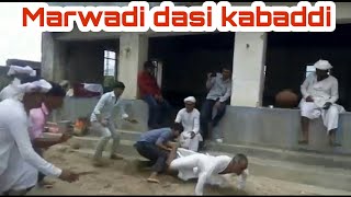 Marwadi kabaddi full hd video||2017||OMG|| by Rajasthani great fun