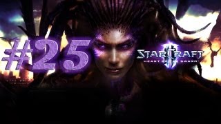 Прохождение StarCraft 2: Heart of the Swarm. Часть 25 [ФИНАЛ]