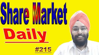 Daily Share Market #215, Budget 2020 Update