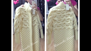КАРДИГАН (cardigan),узор соты, соты, косы, вязание спицами, вязаное пальто, knitting, knit, coat