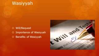 Islamic Inheritance 02 - Wasiyyah