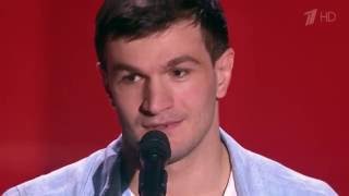 Торнике Квитатиани «Wicked Game» - Слепые прослушивания - Голос - Сезон 5