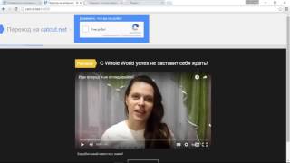 Заработок на CatCut 100 руб в день Пассивно!
