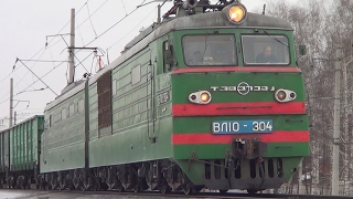 ВЛ10-304 с длинным грузовым поездом + 3 почтовых вагона!