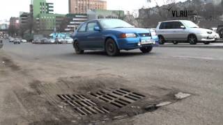 дороги Владивостока после зимы