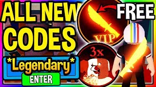 ALL 3 NEW SURVIVE THE KILLER CODES *FREE LEGENDARY VIP* - Survive The Killer (Roblox)