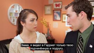 (EA) 24 - Двадцать одно