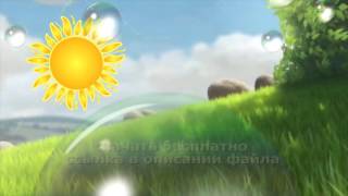 МЫЛЬНЫЕ ПУЗЫРИ ЛЕТО детский HD футаж скачать бесплатно 2019 free download BUBBLE SUMMER baby footage