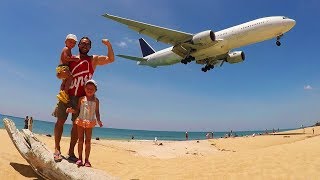 Таиланд #6 ПЛЯЖ С САМОЛЕТАМИ Майкао До самолетов рукой подать