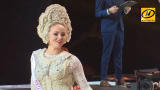 "Мисс мира на коляске-2017" - красавица из Беларуси, Александра Чичикова