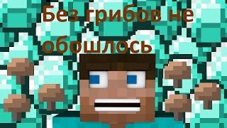MCreator СОЗДАЁМ СВОЙ МОД№10 - Измерение и биом