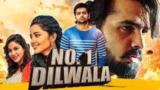 Dhamakedaar (2019) New Released Full Hindi Dubbed Movie | Ram Pothineni, Lavanya Tripathi