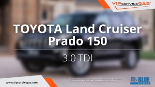 ГБО (ГАЗ) на Дизель Toyota Land Cruiser Prado 150 2015 (Тойота Ленд крузер Прадо) - ГАЗОДИЗЕЛЬ