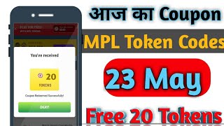 ??MPL coupon code today | MPL Token coupon code today | MPL pro Token coupon code today