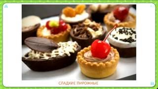 Карточки Домана.  Развивающие мультики для самых маленьких. Прилагательные