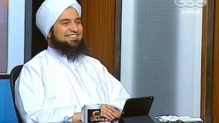 رسالة الحبيب علي الجفري في ختام الحوار مع اسلام البحيري