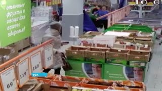 Резня в уфимском супермаркете: стали известны шокирующие мотивы преступления
