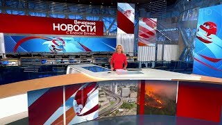 Видео поздравление юбиляру в стиле Новости поздравление президента Путина