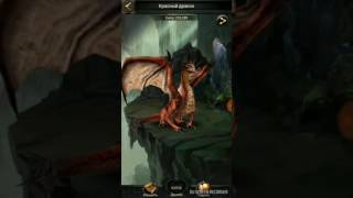Clash of Kings 1528 - Сильнейшее королевство 1528 VS 1426
