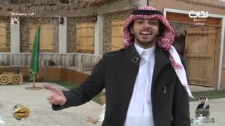 كليب عيّدي - فارس البشيري - حصري برعاية حلويات ركن القصيم | #زد_رصيدك90
