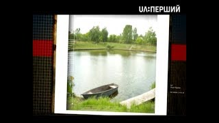 Перший на селі. Як робити гроші з води, землі та повітря?