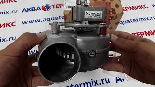 Вентилятор PROTHERM Леопард, Пантера, Тигр, Рысь (0020023215)