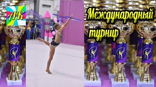 Художественная гимнастика | Odessa Cup| Анна Кри