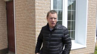 Японский сайдинг