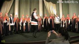 Кеврола. Как за двором, за двором.