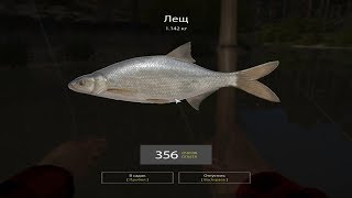Russian Fishing 4 Река Вьюнок. Боевой бамбук. Лещ.