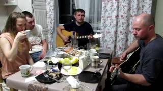Концерт на кухне. 09.09.2016. Часть 6 Чайф "Песня душу рвёт"