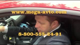 Авто из Америки на заказ, Мега Авто. Ford Mustang 2010г