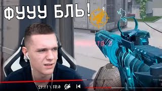 ШКОЛЬНИК И ЕГО ПОДРУГА (МУЖИК 6LЯТЬ) СНОВА ЛОМАЮТ КАБИНА НА РМ WARFACE!