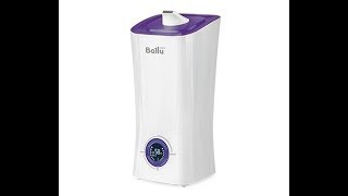 Ballu uhb-205 - 2 месяца в работе.