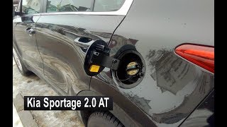 Kia Sportage: какой бензин заливать АИ-92 или АИ-95