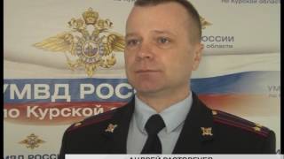 В г. Щигры прошёл единый день профилактики