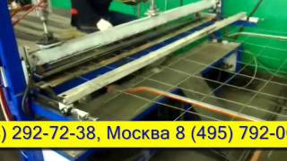 Автоматическая машина контактной сварки ручная