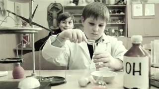 ХИМИЯ. ГОГОЛЬ МОГОЛЬ