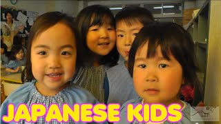 Japanese School Children Playing ☆ Japan As It Truly Is