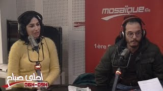 طرائف المترشحين للإنتخابات الجزائرية