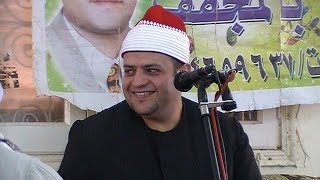 الشيخ محمود ابو جريشة س النمل عزاء الشيخ يحيي ابوالنجا المجفف ديرب نجم 20 4 2019