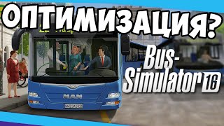 ОБЗОР ИГРЫ BUS SIMULATOR 2016