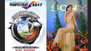 Bangkok International Photo Fair 2017 BITEC