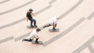 NikeSB and 4 Skateboards present  '344'
