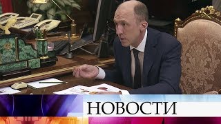 Глава республики Алтай Александр Бердников написал заявление об отставке.