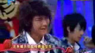 20070119 飛輪海Fahrenheit- 超級大贏家 Part 2