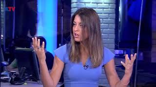 Your News From Israel - Aug. 28, 2017