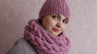 Вязание: Снуд и шапка спицами