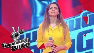 Shoghik Ghazaryan sings 'Maybe I Maybe You' - Blind Auditions - The Voice of Armenia - Season 4